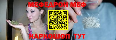 скорость Малгобек