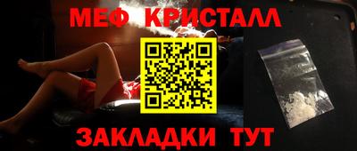 кокаин колумбия Мариинск