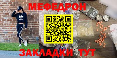 кокаин колумбия Мариинск