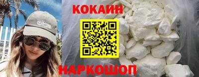 скорость Малгобек