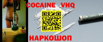 скорость Малгобек