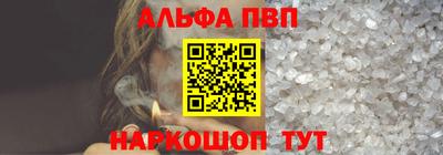 скорость Малгобек