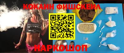 скорость Малгобек