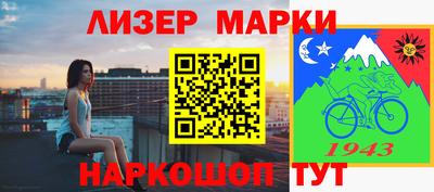 мефедрон VHQ Малоярославец