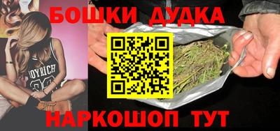 мефедрон VHQ Малоярославец
