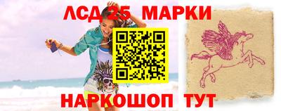 мефедрон VHQ Малоярославец