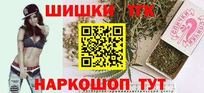 скорость Малгобек