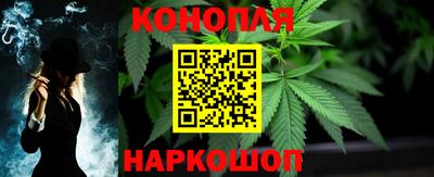 мефедрон VHQ Малоярославец