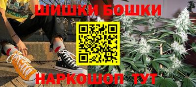 мефедрон VHQ Малоярославец