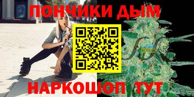 скорость Малгобек