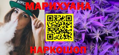 мефедрон VHQ Малоярославец