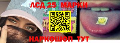 кокаин колумбия Мариинск
