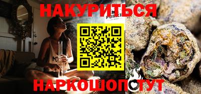 скорость Малгобек