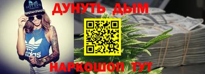 кокаин колумбия Мариинск