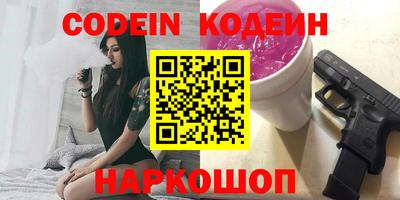 скорость Малгобек