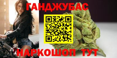 скорость Малгобек