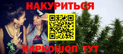 скорость Малгобек