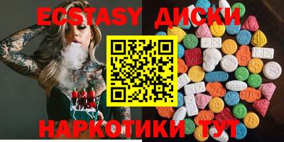 кокаин колумбия Мариинск