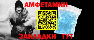 кокаин колумбия Мариинск