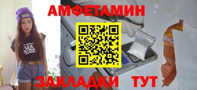 кокаин колумбия Мариинск