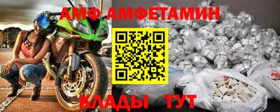 скорость Малгобек