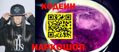мефедрон VHQ Малоярославец