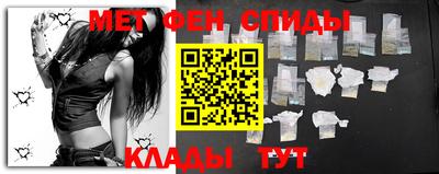кокаин колумбия Мариинск