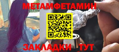 кокаин колумбия Мариинск