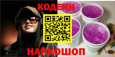 кокаин колумбия Мариинск