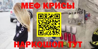 скорость Малгобек