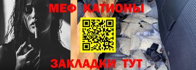 кокаин колумбия Мариинск