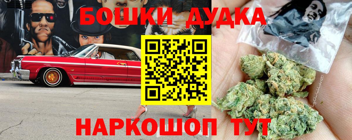 Конопля ГИДРОПОН Горячий Ключ